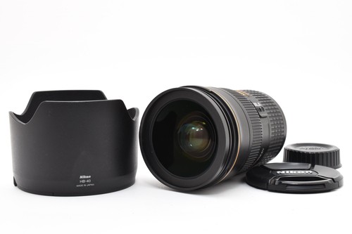 Objectif nikon nikkor - objectif,