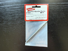 KT024 Middle Shaft Birel