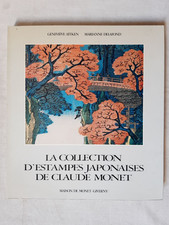 La collection d'estampes