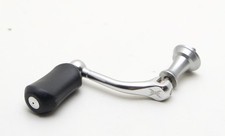 Handle Shimano Rarenium CI+12
