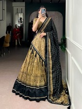 Skyview Fashion Ensemble