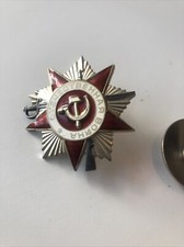 MEDAILLE RUSSE RUSSIE URSS CCCP ORDRE DE LA GUERRE PATRIOTIQUE numérotée