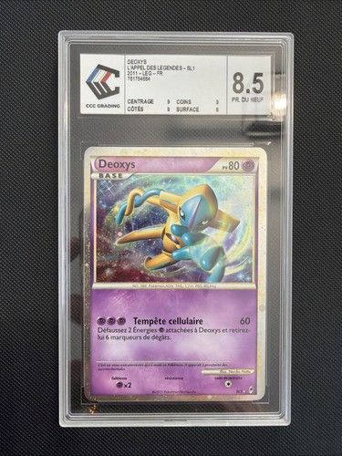 Carte pokemon deoxys shiny - deoxys,