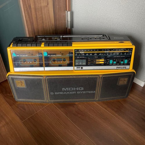 Philips d8303 ghettoblaster - philips,