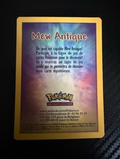 CARTE POKÉMON PROMOTIONNELLE