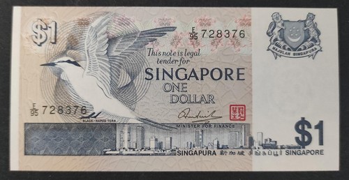 Rare singapour billet 1 - billet, de