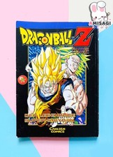 Dragon ball volume le - ball,