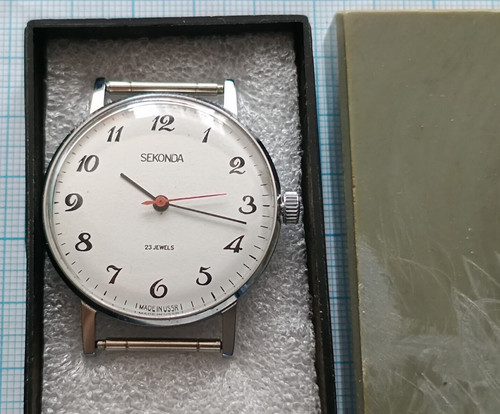 Sekonda luch ursr - luch, vintage