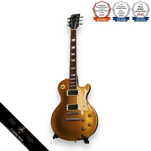 Guitare électrique gibson les - gibson,