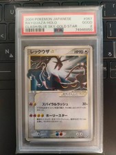 2004 Pokemon Japonais Clash of