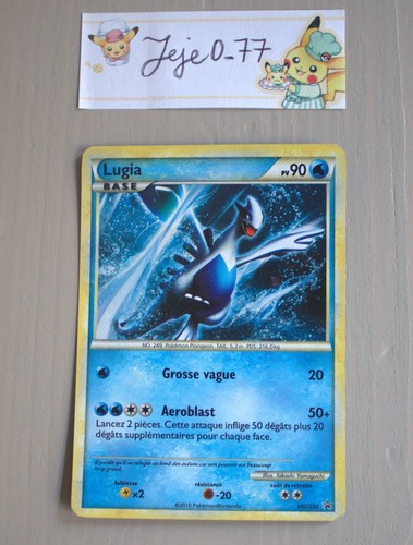 Carte pokémon lugia hgss02 - pokémon,