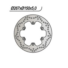 DISQUE DE FREIN ARRIÈRE