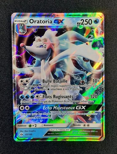 Carte pokémon oratoria - carte, :