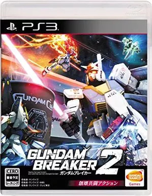 Logiciel ps3 gundam breaker - logiciel,