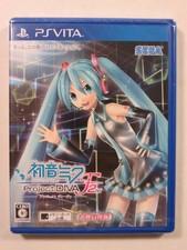 HATSUNE MIKU -PROJECT DIVA- F