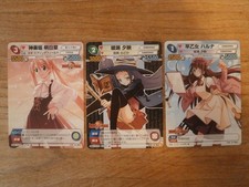 Lot 3 Cartes NEGIMA! MAGISTER Set - Shonen SUNDAY VS MAGAZINE (Part. 2) - Japan