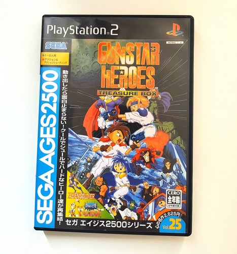 Sega ages 2500 series vol - sega,