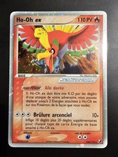 Carte Pokémon Ho Oh Ex