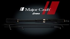 Vente Major Craft Ceana Series