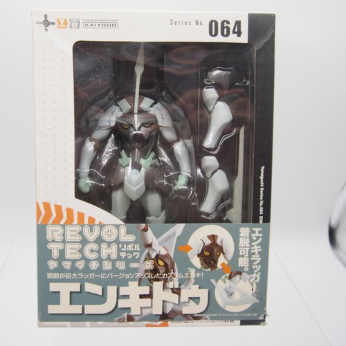 Figurine kaiyodo revoltech - figurine,