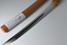Épée japonaise Wakizashi Gendaito Minamoto Kiyomune Heisei 12 (2000) shirasaya