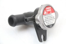 CAPUCHON DE RADIATEUR - HONDA FJS SILVER WING SILVERWING 400 (2005 - 2008)