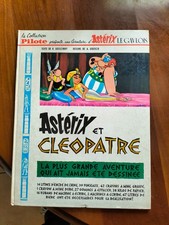 EO 1965 ASTERIX ET CLEOPATRE COLLECTION PILOTE 16 TITRES (AY1)