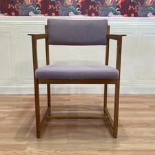 FAUTEUIL ESTAMPILLE "DESIGN