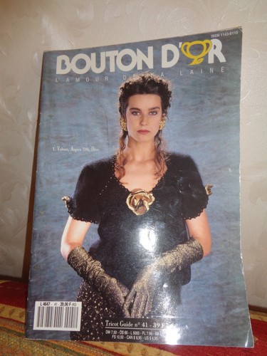 Catalogue tricot bouton or - catalogue, d'or