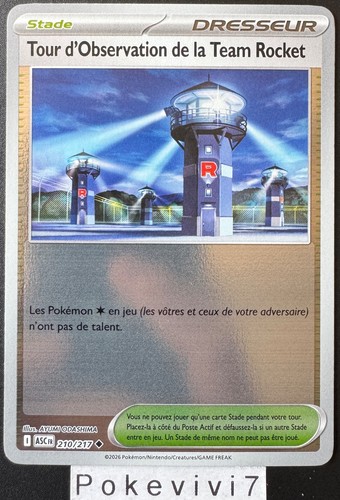 Carte pokemon tour - pokemon,
