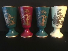 RARE 4 COUPES BOLS MAZAGRANS  TASSES À CAFÉ DÉCOR DORÉ CHINOIS ESTAMPILLÉS