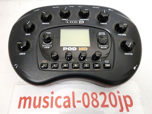 Guitare line6 pod noire - guitare,