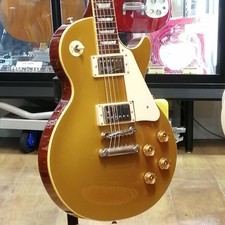 (Orville) LPS-75 Les Paul