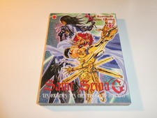 SAINT SEYA / LES ORIGINES DES