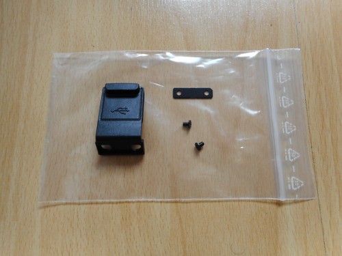 Cache usb arrière - arrière, panasonic