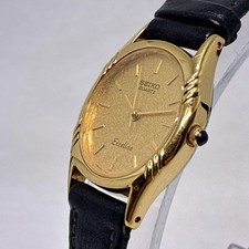 Montre ancienne SEIKO