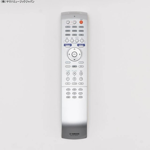 Yamaha fsr100 wr903700 remote - fsr100,