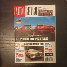 AUTO RETRO 163 PORSCHE 911 R