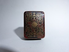 coffret porte montre