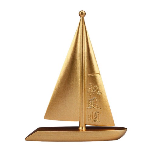 Statuette voilier laiton - statuette, en