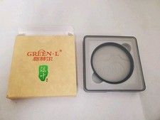 GREEN.L 72mm Black Pro Mist