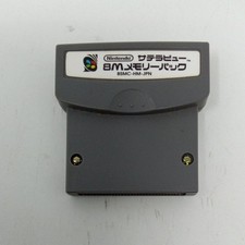 Satellaview 8M Memory Pack