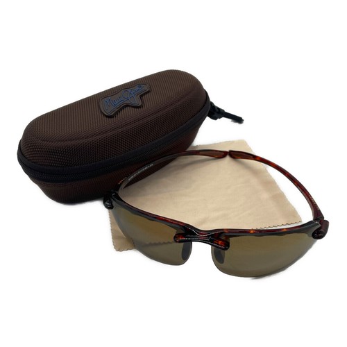 Maui jim brown - jim, u.s.pat