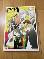 Persona 4 Official Design