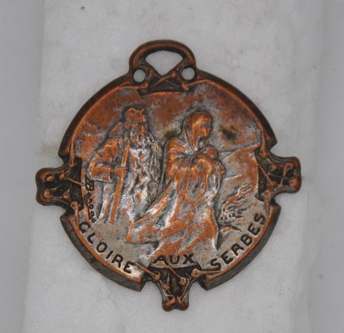 Insigne journées 1914 - de, 1914/1918