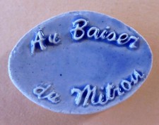 Fève pub perso du MH 2006 - Au Baiser du Mitron