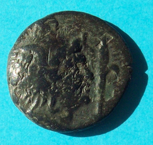 Pièce romaine identifier - romaine,