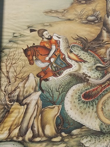Peinture perse ancienne dragon - perse,