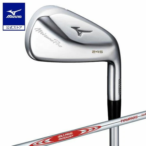 Mizuno pro245 ironset - pro245, 5-9