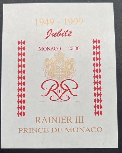 Bloc feuillet monaco non - feuillet,
